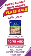 Page 65 dans productos egipcios chez Elomda Émirats arabes unis