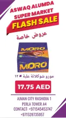 Page 72 dans productos egipcios chez Elomda Émirats arabes unis