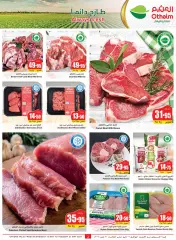 Page 2 |Central region offers on your right at Othaim Markets Saudi Arabia