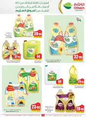 Page 18 |Central region offers on your right at Othaim Markets Saudi Arabia