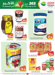 Page 20 |Central region offers on your right at Othaim Markets Saudi Arabia
