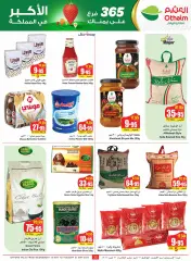 Page 22 |Central region offers on your right at Othaim Markets Saudi Arabia
