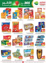 Page 24 |Central region offers on your right at Othaim Markets Saudi Arabia