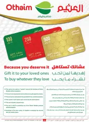 Page 25 |Central region offers on your right at Othaim Markets Saudi Arabia
