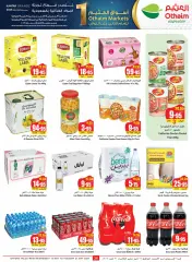 Page 26 |Central region offers on your right at Othaim Markets Saudi Arabia