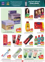 Page 27 |Central region offers on your right at Othaim Markets Saudi Arabia