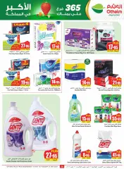 Page 28 |Central region offers on your right at Othaim Markets Saudi Arabia