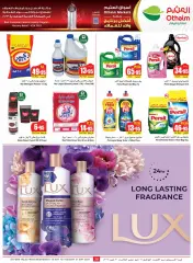 Page 30 |Central region offers on your right at Othaim Markets Saudi Arabia