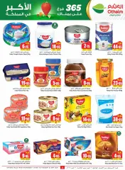 Page 8 |Central region offers on your right at Othaim Markets Saudi Arabia