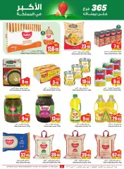 Page 9 |Central region offers on your right at Othaim Markets Saudi Arabia