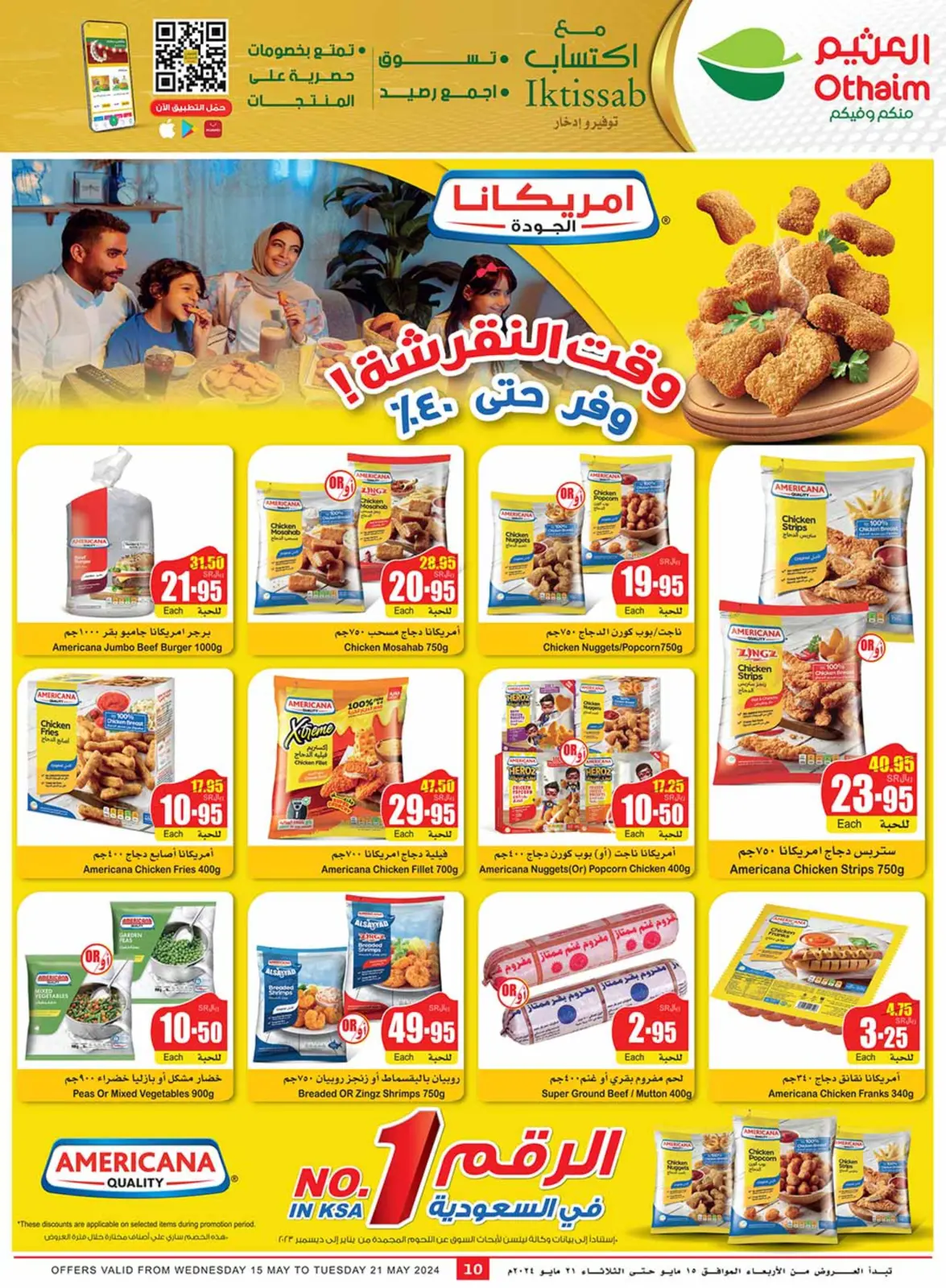Page 10 |Central region offers on your right at Othaim Markets Saudi Arabia