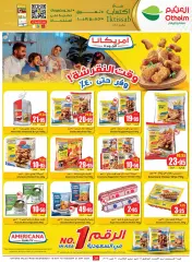 Page 10 |Central region offers on your right at Othaim Markets Saudi Arabia