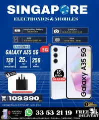 Page 11 in Hot Deals at Singapore Electronics Bahrain