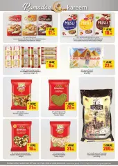 Page 12 in Ramadan offers at AFCoop UAE
