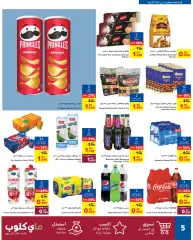 Page 5 dans Offres de l'Aïd Al Adha chez Carrefour Bahrein