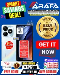 Page 52 in Smart Savings Deal at Arafa phones Bahrain