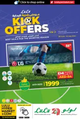 Page 1 in Kick Offers at lulu UAE
