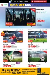 Page 2 in Kick Offers at lulu UAE