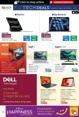 Page 16 in Kick Offers at lulu UAE
