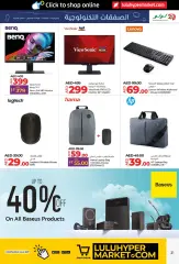 Page 21 in Kick Offers at lulu UAE