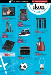 Page 24 in Kick Offers at lulu UAE
