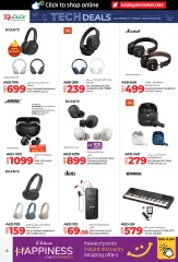 Page 6 in Kick Offers at lulu UAE