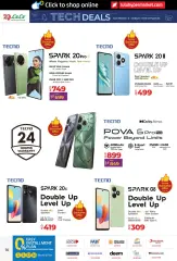 Page 10 in Kick Offers at lulu UAE