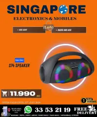 Page 72 in Hot Deals at Singapore Electronics Bahrain