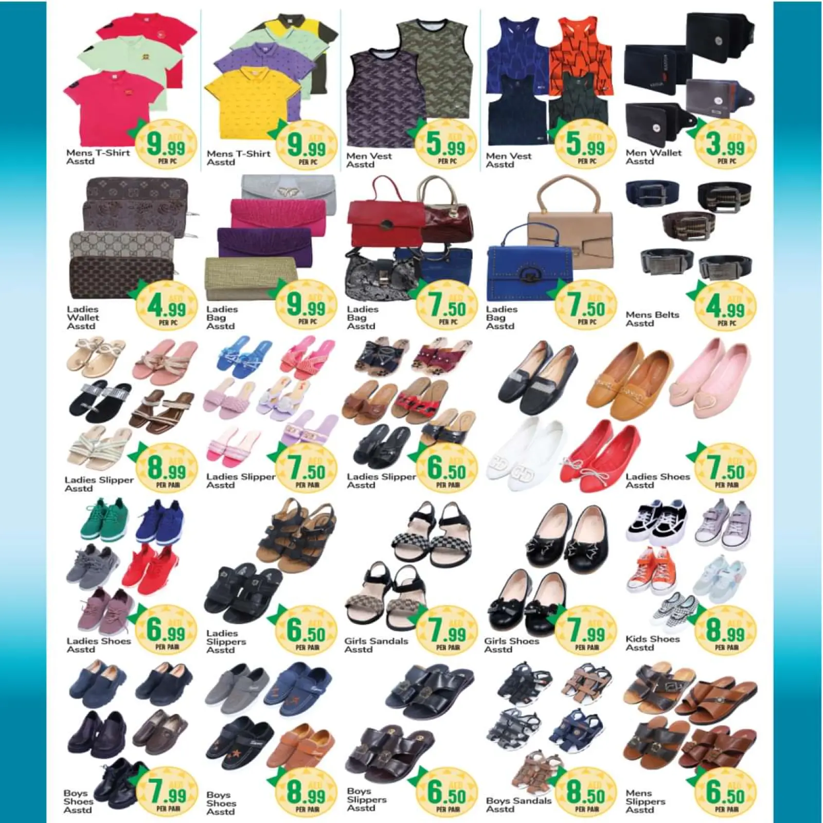 Page 10 in Summer Deals at Day to Day UAE