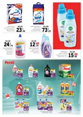 Page 62 in Eid offers at Sharjah Cooperative UAE