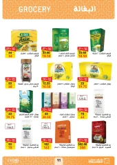 Page 11 in August Offers at Fathalla Market Egypt