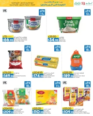 Página 9 en Ofertas de regreso a clases en lulu Egipto