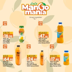 Página 6 en Ofertas Mango Manía en lulu Egipto