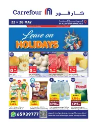 Page 1 dans Les meilleures offres de vacances chez lulu Koweït