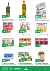 Página 7 en Ofertas entre semana en supermercado Istanbul Emiratos Árabes Unidos