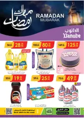 Página 1 en Ofertas de Ramadán - Abha, Jazan, Khamis Mushait en Danube Arabia Saudita