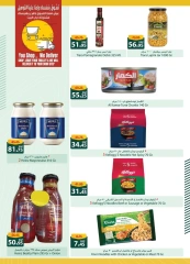 Página 55 en Ofertas de ahorro en Spinneys Egipto