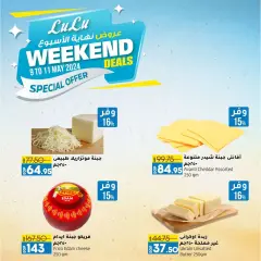 Page 4 in Weekend offers at lulu Egypt