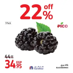 Page 5 in Fresh deals at Carrefour Egypt