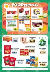 Page 12 in Food Festival Deals at City Hyper Kuwait