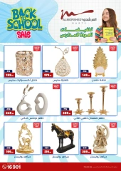 Page 23 in Back to School offers at Al Morshedy Egypt