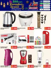 Page 10 in Ramadan offers at Zee mart Bahrain