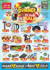 Page 4 in Summer Deals at Mark & Save Kuwait