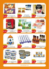 Page 3 in Best Offers at City Hyper Kuwait
