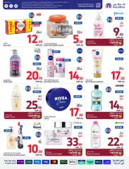 Page 49 dans Offres de retrouvailles chez Carrefour Arabie Saoudite