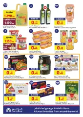 Página 5 en Precios increíbles y ofertas especiales en Carrefour Kuwait
