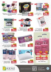 Page 27 in Weekend Bargain Bonanza Deals at Kenz Hyper UAE