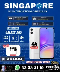 Page 1 in Hot Deals at Singapore Electronics Bahrain