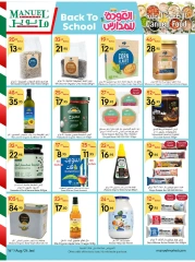 Page 83 dans Offres de rentrée chez Marché manuel Arabie Saoudite