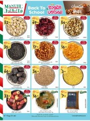 Page 65 dans Offres de rentrée chez Marché manuel Arabie Saoudite